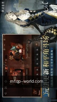 专家咨询