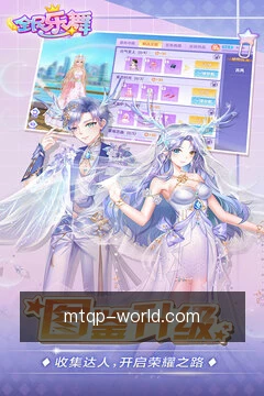 安全工作区