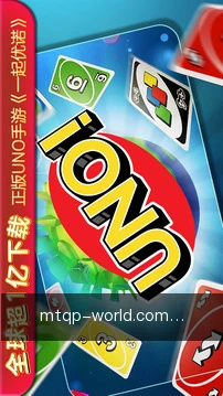 离线必备