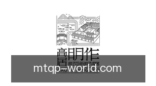 美天棋牌